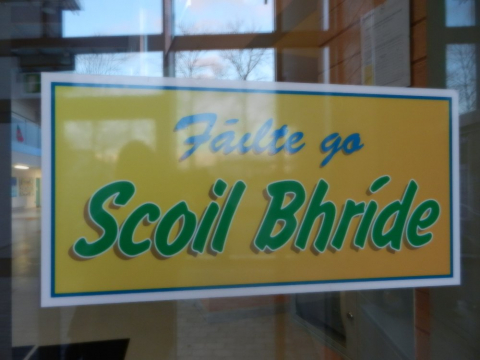 Scoil Bhríde Admissions 2023/2024